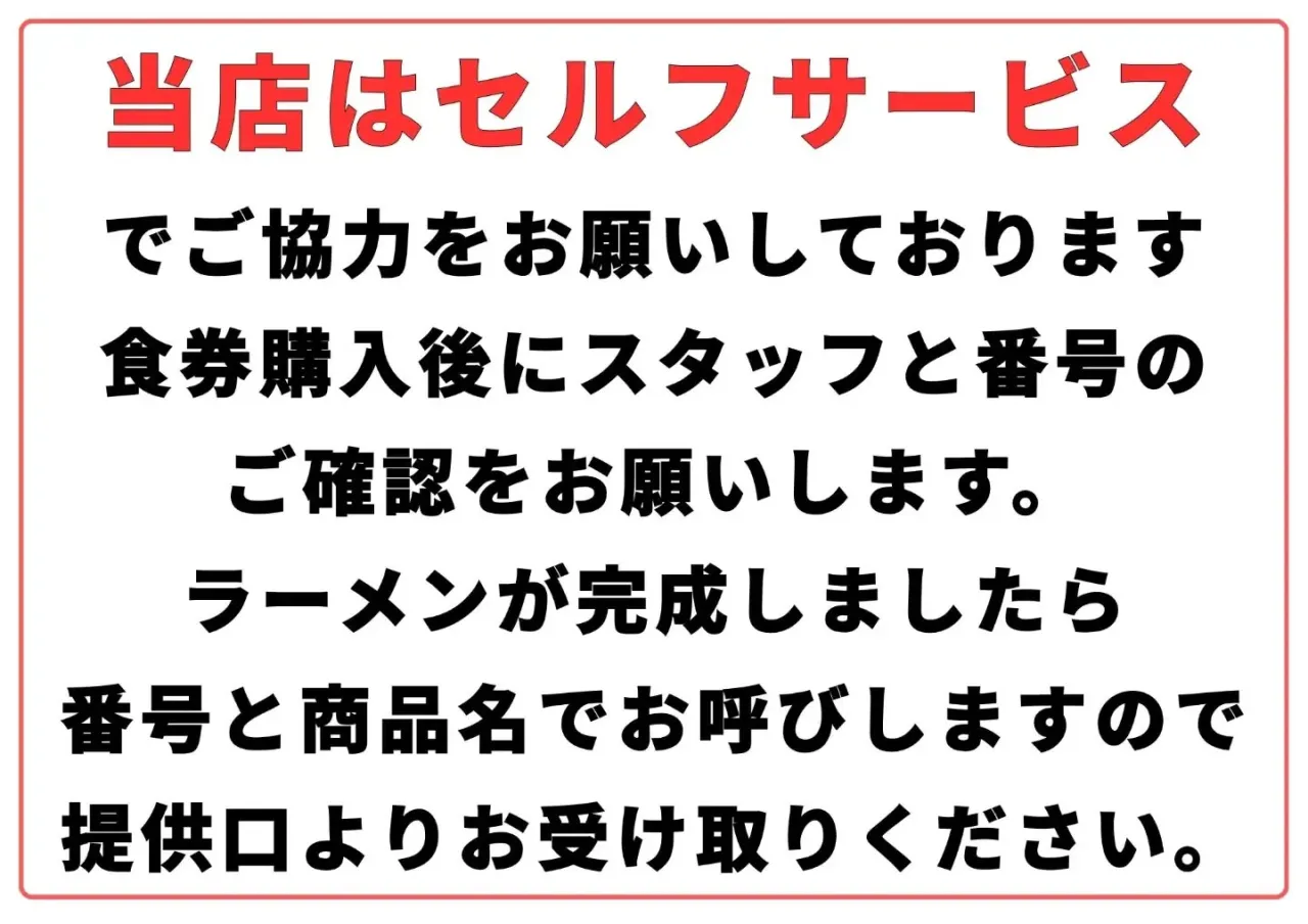 ご無沙汰しております。