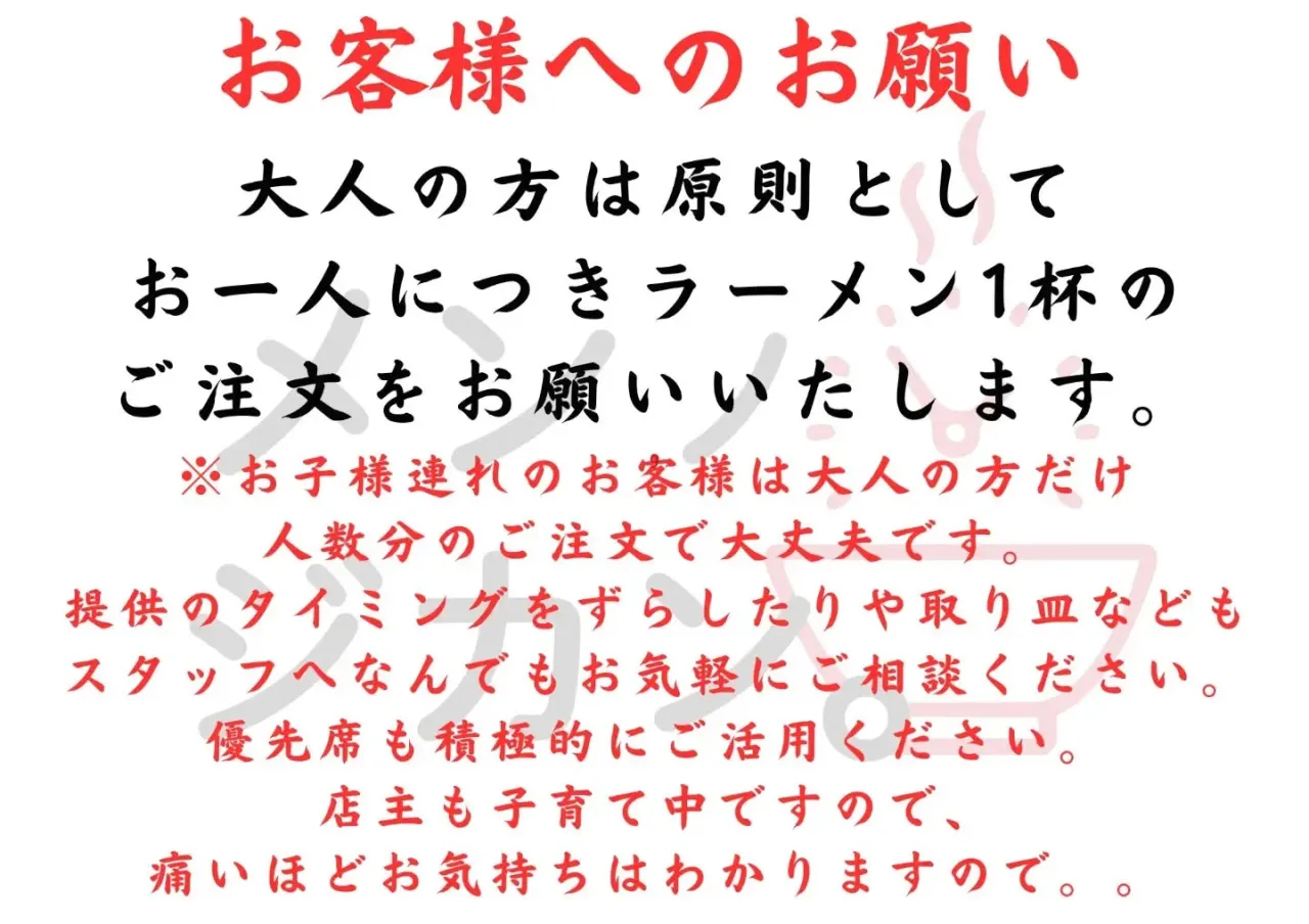 ご無沙汰しております。